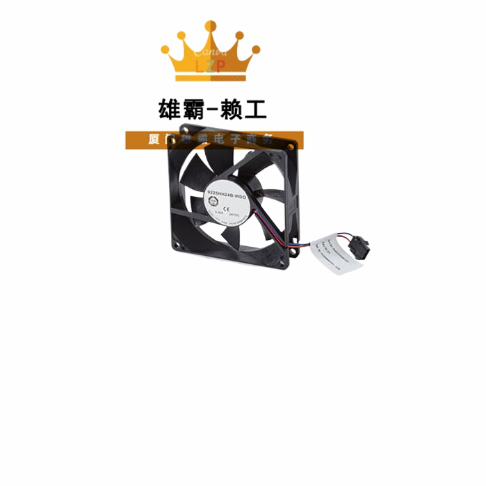 ABB机器人控制柜冷却风扇3HAC025466-001 IRC5主机安全面板散热