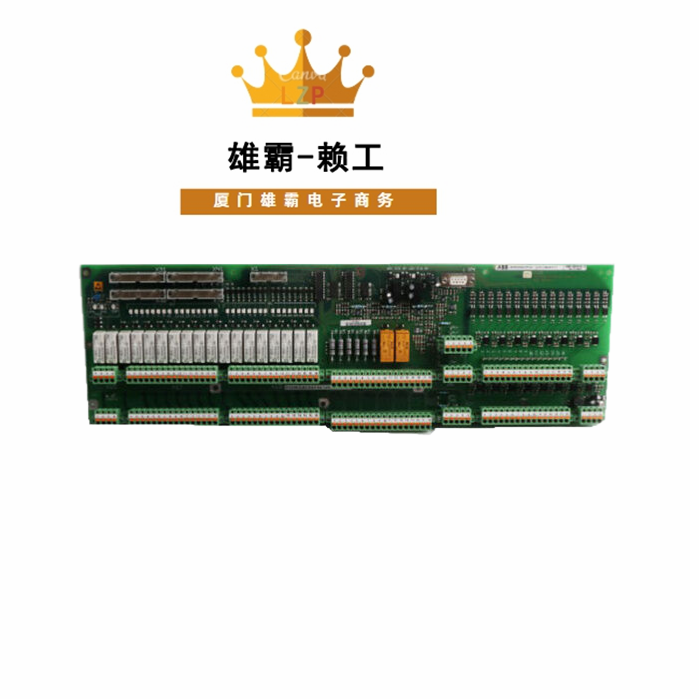ABB进口系统工控自动化模块3BHB006208R0001