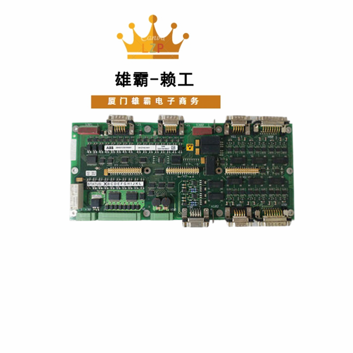 ABB控制板UAD142A01供应DCS系统备件工控品质