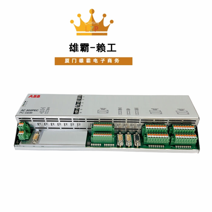 ABB控制器PCD235B101 3BHE032025R0101数控ABB应用PLC