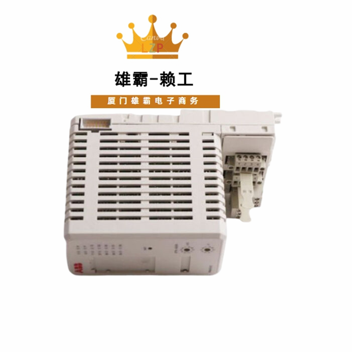 ABB控制器单元 PM810V2 3BSE013220R1