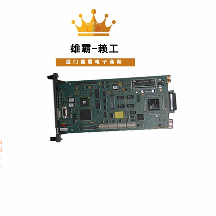 ABB库存供应P-HC-BRC-10000000通讯卡件嵌入式中央控制处理单元