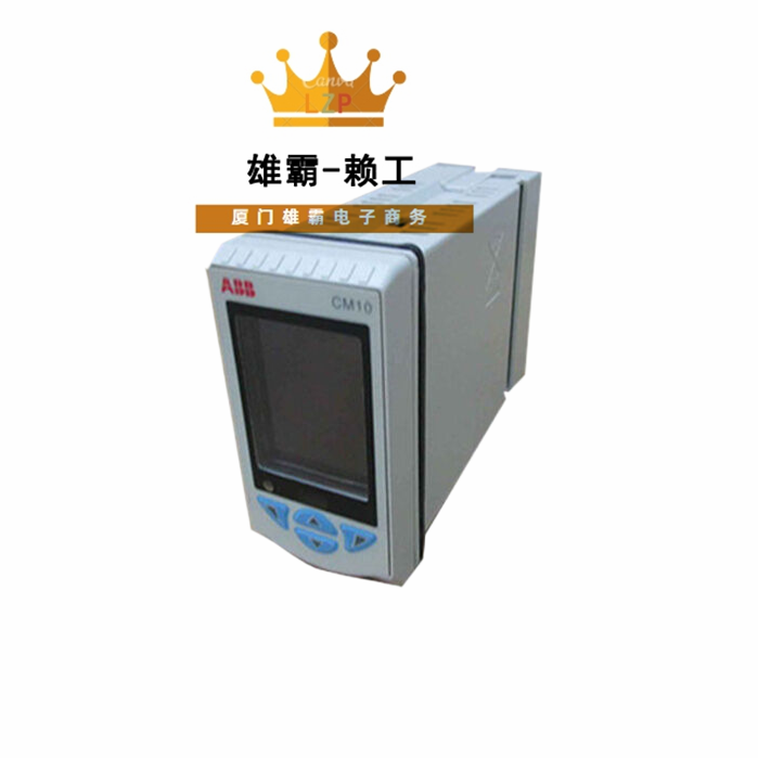 ABB鹭岛模块 CM10200 断路器 欧美DCS系统备件模拟量输入输出模块
