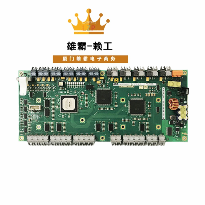 ABB模块UFC718AE101 HIEE300936R0101系统DCS_PLC备件控制器