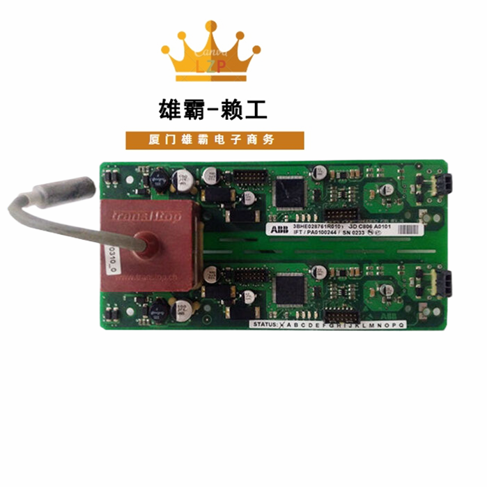 ABB全新库存DCS处理器模块工控自动化系统备件GDC806A0101