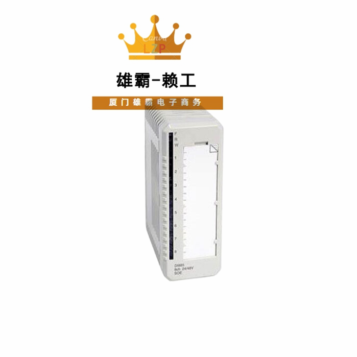 ABB瑞士DI885高速单插槽计数器用于仪表验证测量模块
