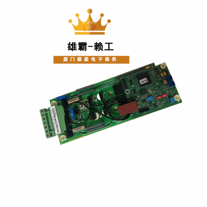 ABB瑞士SDCS-FEX-2A振动模块体积小能承受强烈振动模块