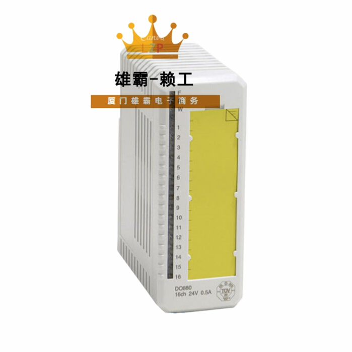 ABB数字量输出模块 DO880 3BSE028602R1
