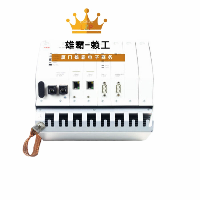 ABB原装PM803F 3BDH000530R1控制器主单元 PLC模块卡件