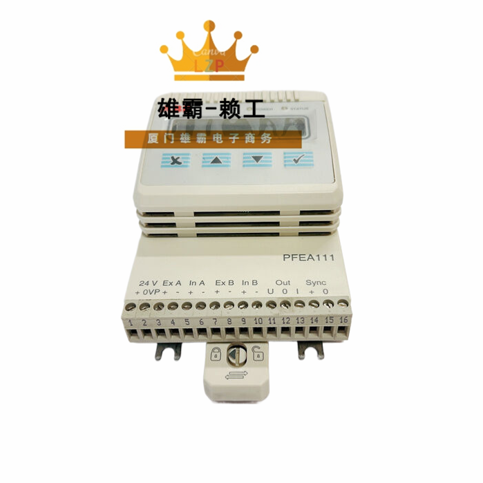 ABB张力传感器PFEA111-20 现货3BSE050090R20
