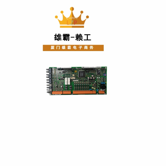 AC389AE01 HIEE300888R0001 处理器+现场总线模块中央控制处理单元