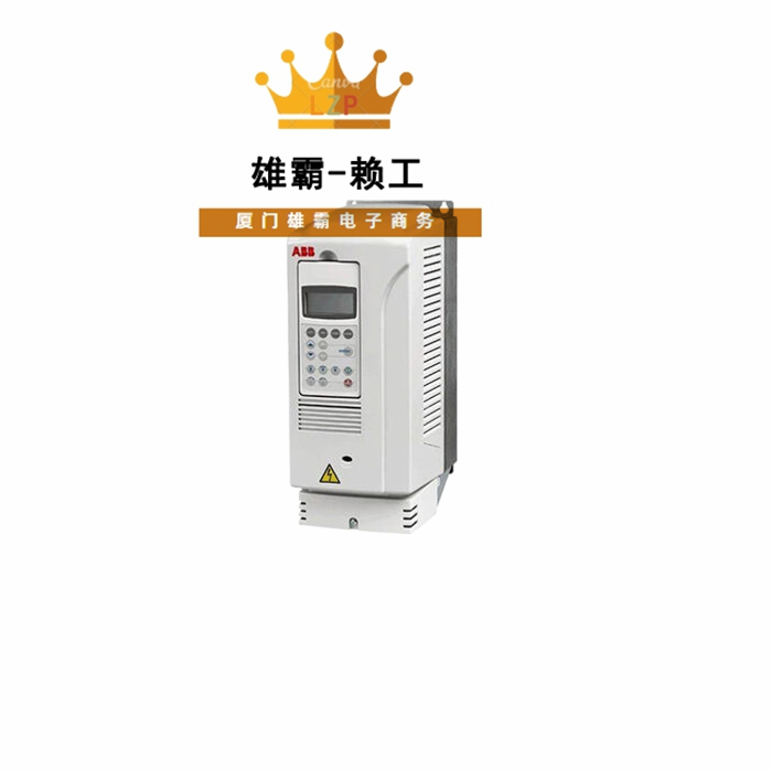 ACS580-04-650A-4 标准型低压交流传动变频器中央控制处理单元