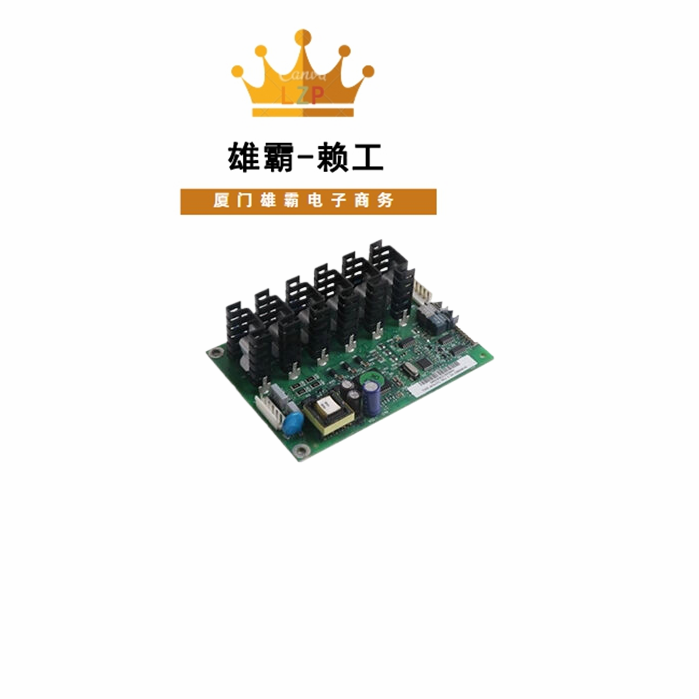 AFIN-01C 是一款高性能模块嵌入式以太网控制器模块