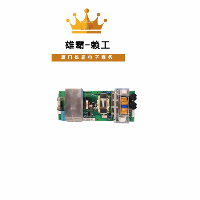AFPS-11C 风扇电源 驱动器的电源 自动化设备嵌入式励磁卡件