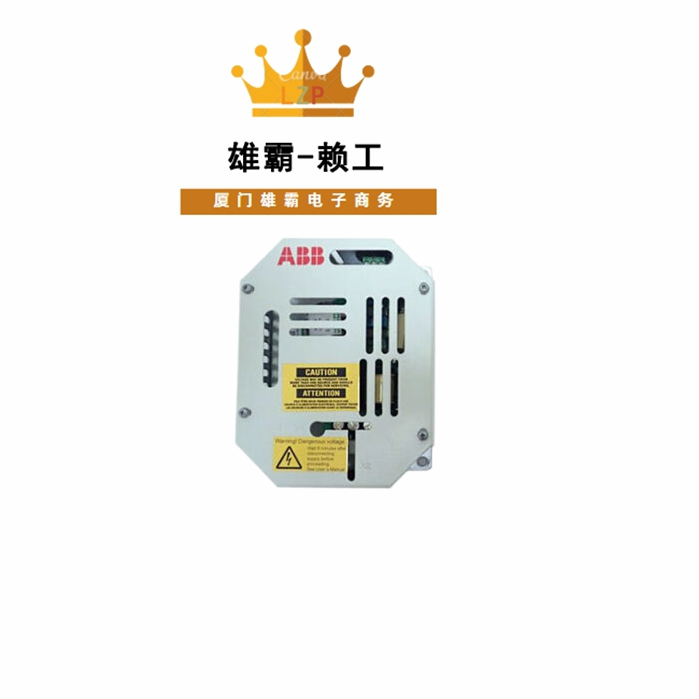 AGPS-11C 驱动板 驱动模块 交直流传动备件嵌入式励磁卡件