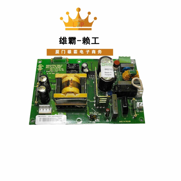 AGPS-21C ABB传输模块