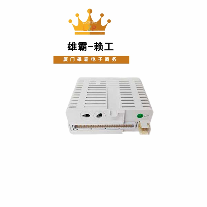 AI625 一款将远程现场的模拟量信号采集