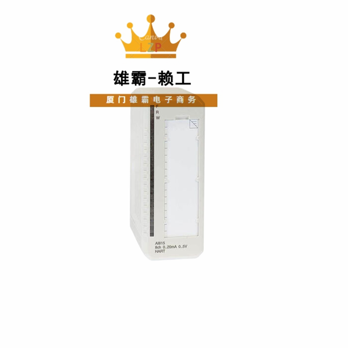 AI815 模拟量输入模块以太网控制器模块