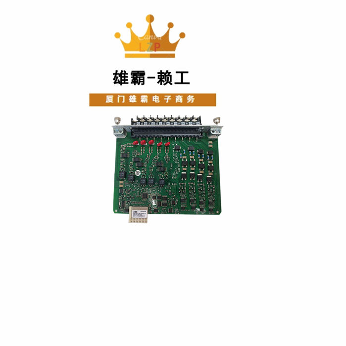AIM0006 绝缘监测仪 是一款先进的电机控制设备