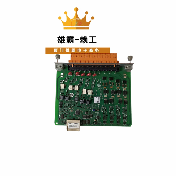 AIM0006 数字量输入模块 工业系统备件励磁控制器