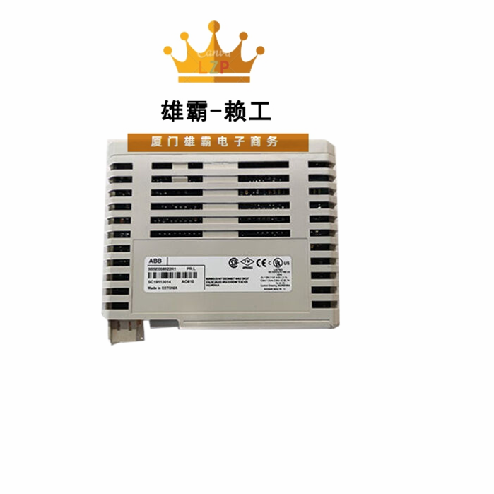 AO810 3BSE008522R1 ABB 模拟输出模块 监控与D_A转换器的通信