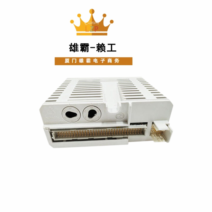 AO845 模拟输出模块适用于单个或冗余应用