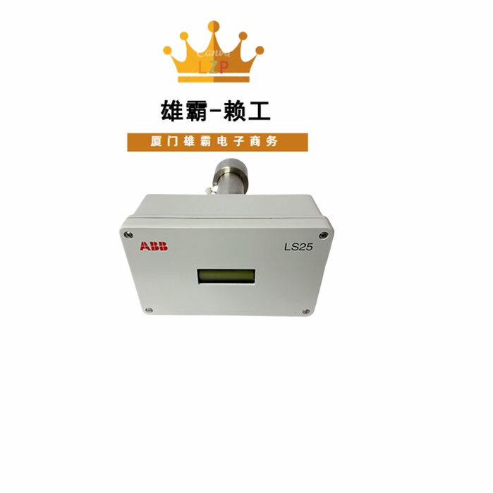 AO2000 LS25 模块 激光分析仪 用于化工行业以太网控制器模块