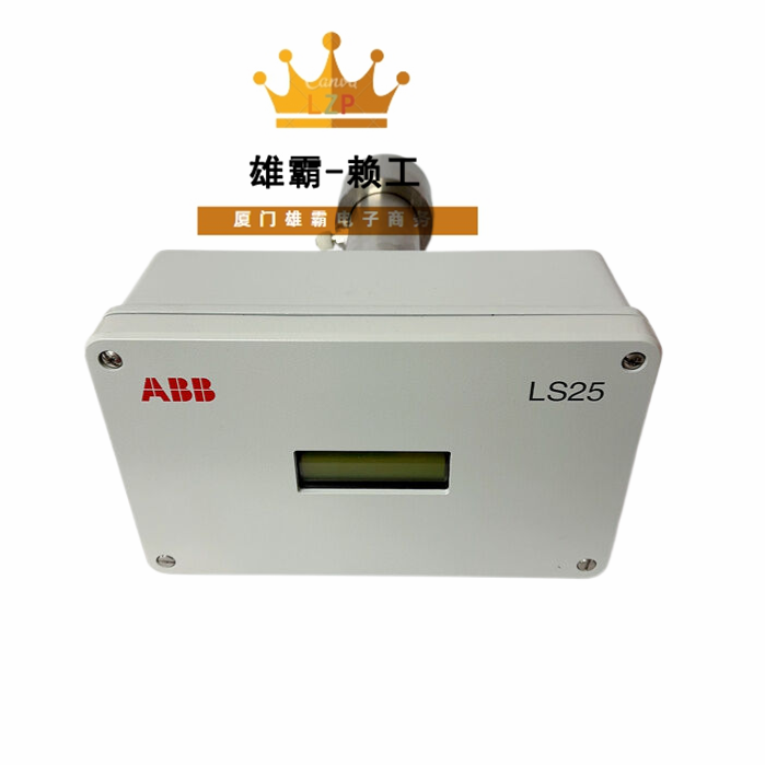 AO2000-LS25 激光分析仪 ABB 红外线