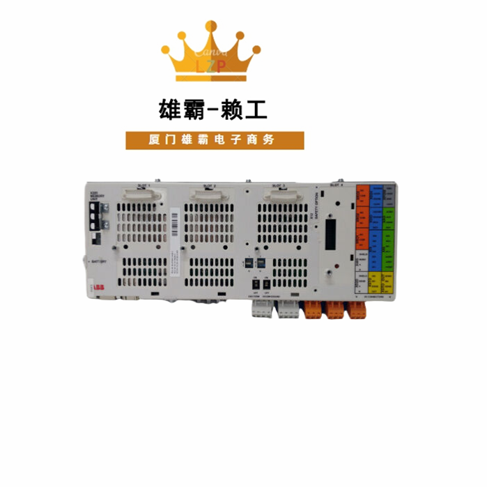 BCU-02 3AUA0000110429 ABB 带I_O连接器的控制单元