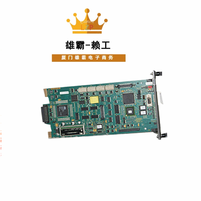 BRC-300工控备件PLC模块DCS系统模块