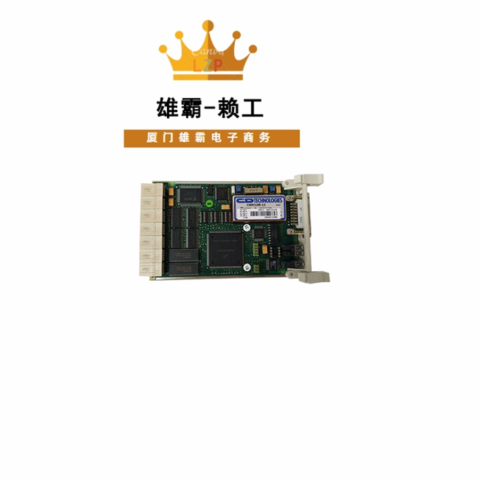 CI546 3BSE012545R1 高性能可编程逻辑控制器模块