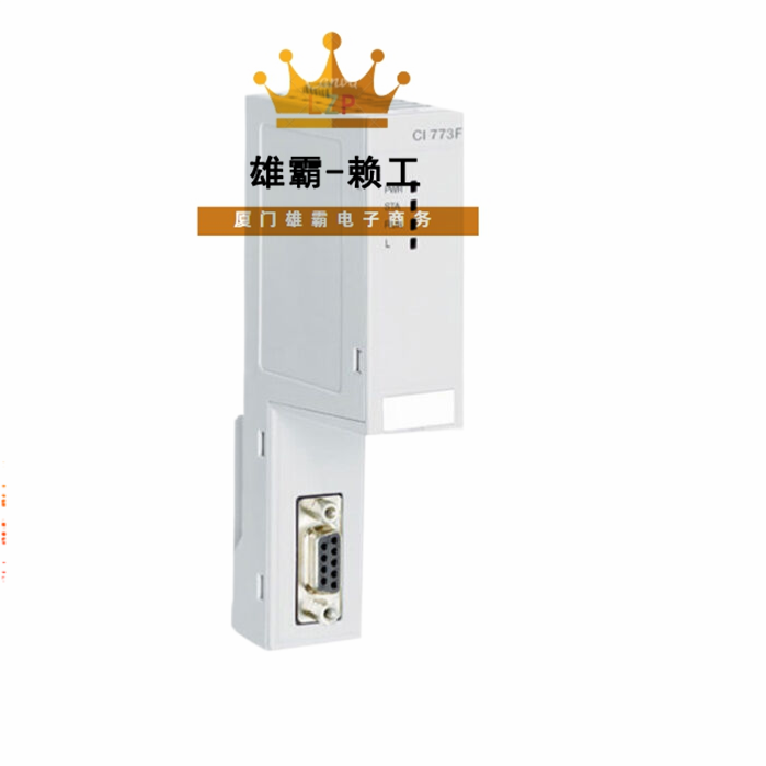 CI773F 3BDH000395R0001 ABB DP主模块 控制系统模块