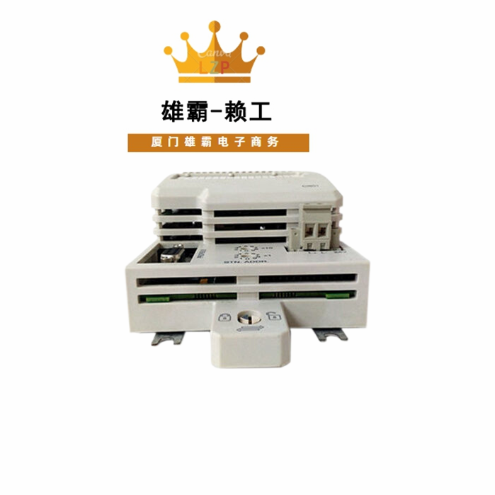 CI801 通信接口模块 实现数据传输和交换