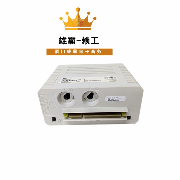 CI840A 冗余通信接口模块 具有以太网