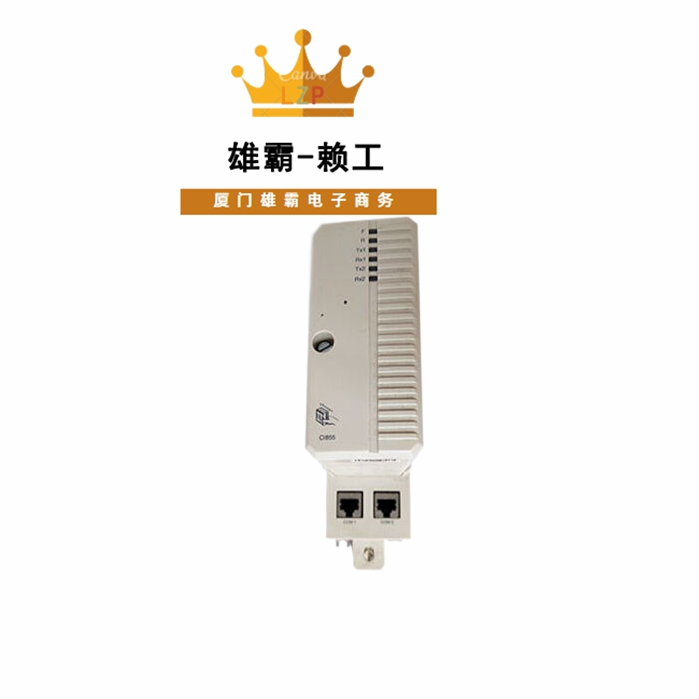 CI855K01 ABB 双以太网端口接口 通信模块