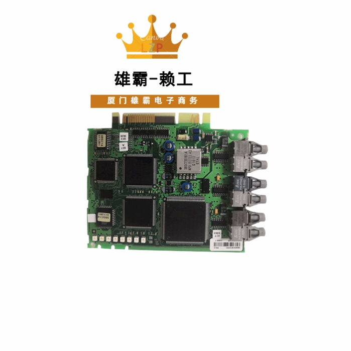 CI858-1 是一款通信模块 通常用于工业自动化系统