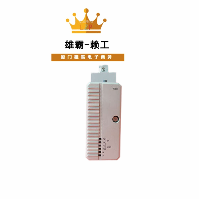CI858K01 ABB 用于局部照明 电子线路