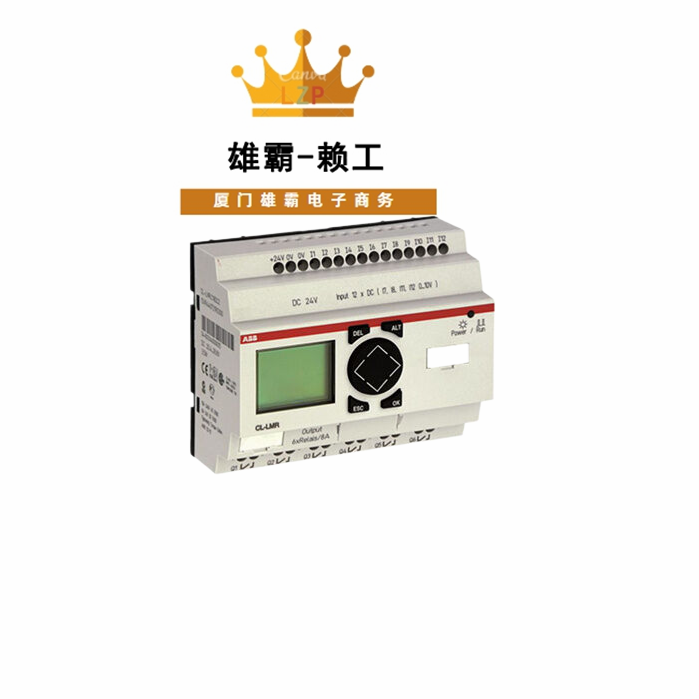 CL-LMR.C18DC2继电器ABB