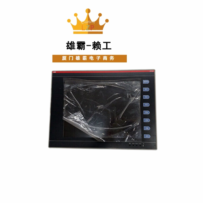CP450-T-ETH ABB  DCS控制系统电源模块 触摸屏