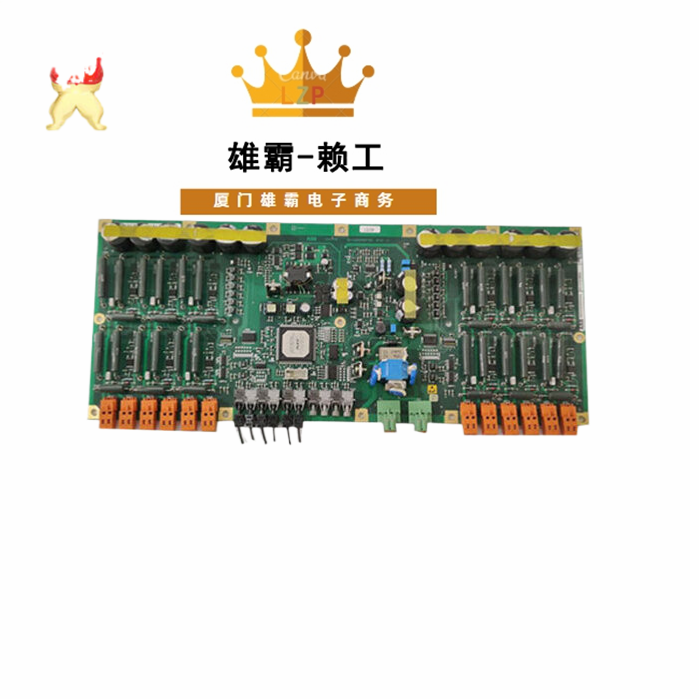 DDC779BE02 3BHE006805R0002控制模块DCS系统板卡