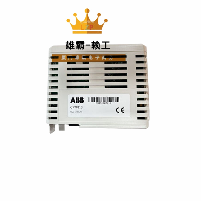 DO820 3BSE008514R1 ABB PLC控制模块控制器