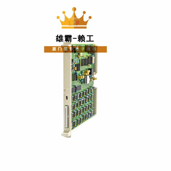 DSAI 110模拟输入模块 57120001-DP