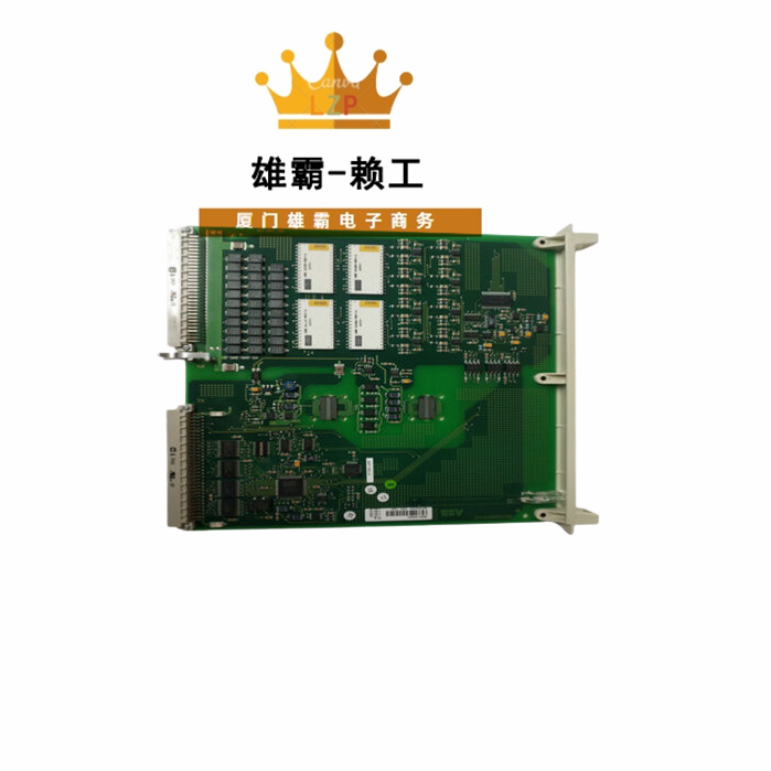 DSAI 130A  3BSE018292R1 嵌入式模拟输入板