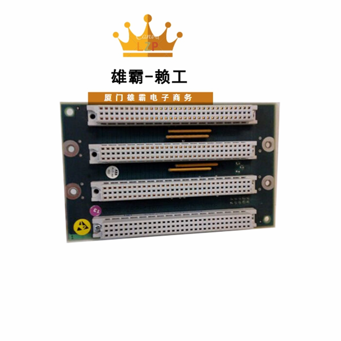DSBB175 57310256-ER ABB 模块 自动化控制器 高可靠性