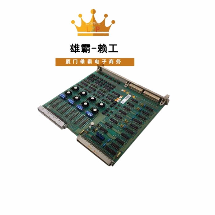 DSDO110 ABB模块 优势供应 全系列原厂直供57160001-K