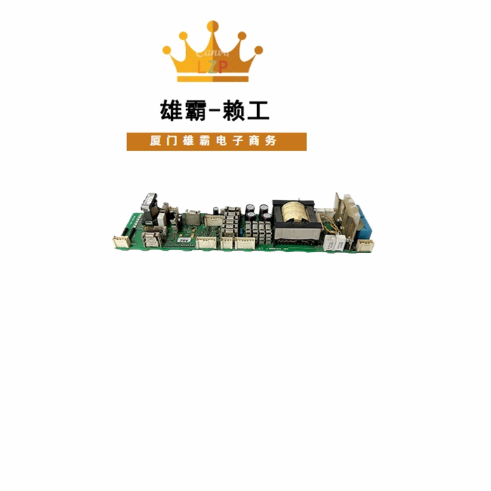 DSMB-01C 逻辑电平输入和输出模块 数字低压配电系统