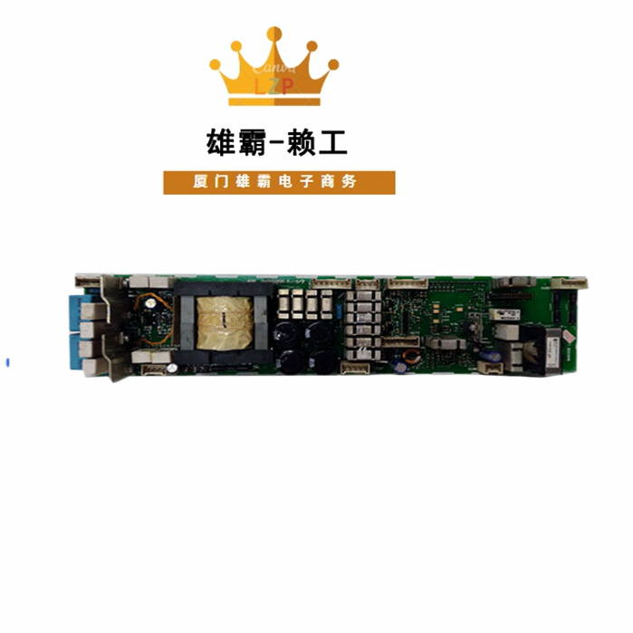 DSMB-01C 64691929 数字量输入模块ABB