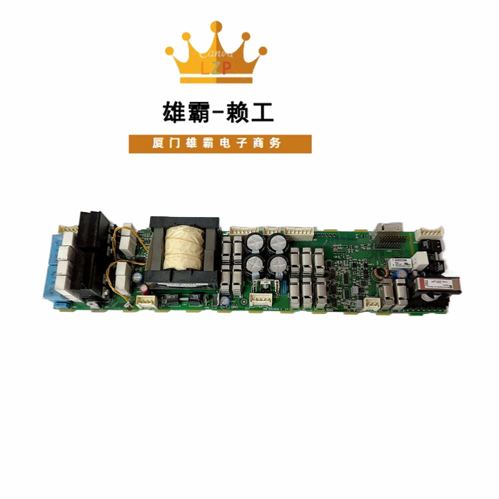 DSMB-01C ABB 变频器备件 二极管供电单元 主板