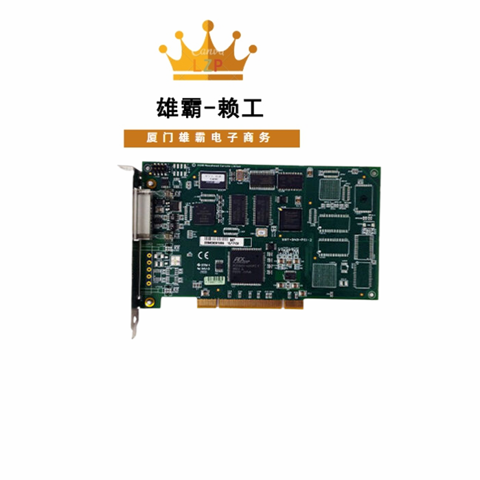 DSQC658 ABB机器人通信板