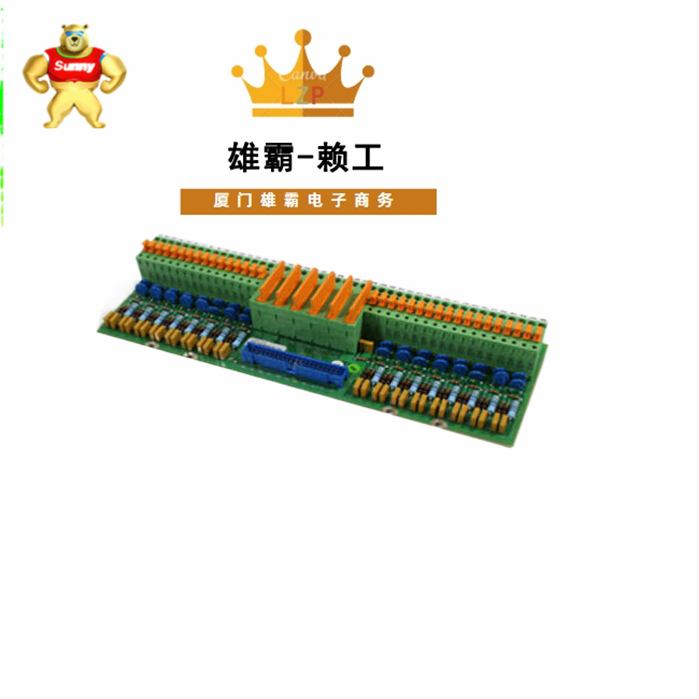 DSTA131模拟板连接单元57120001-CV通讯网关